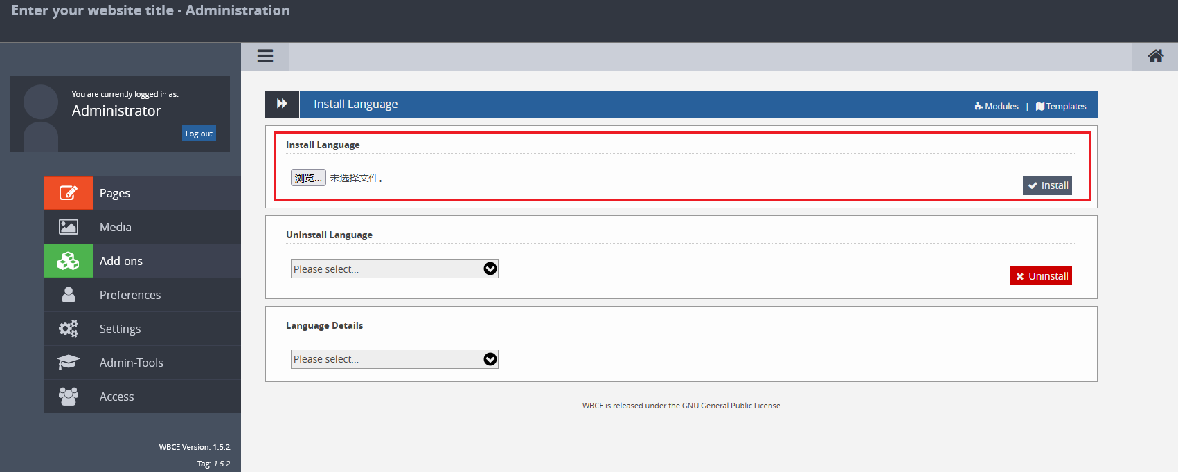 image-20251013113843031