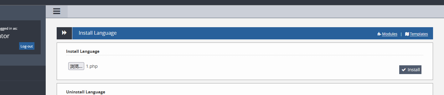 image-20251013114013983