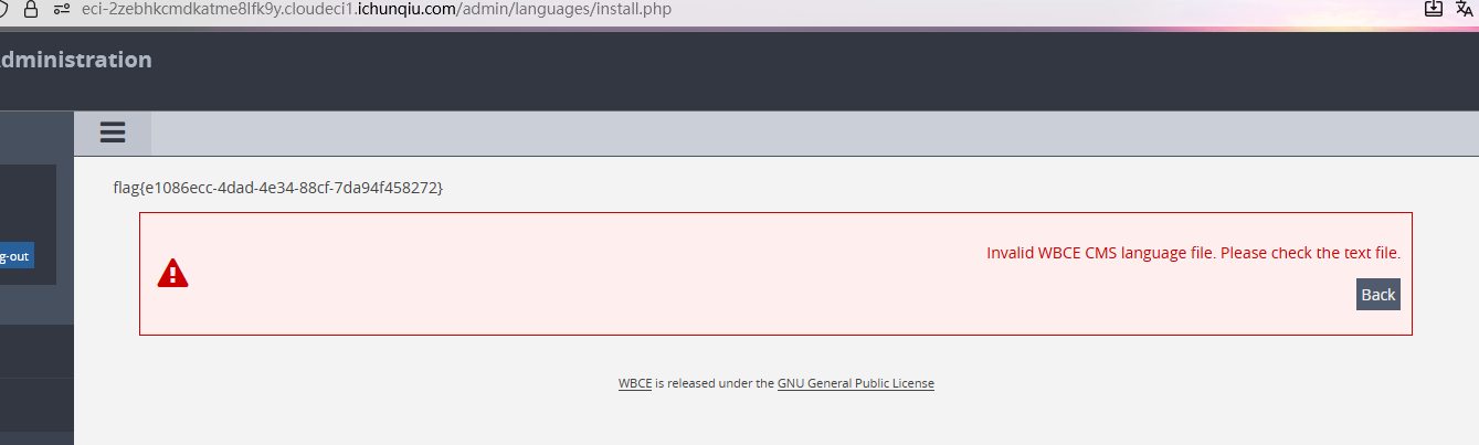 image-20251013114350403