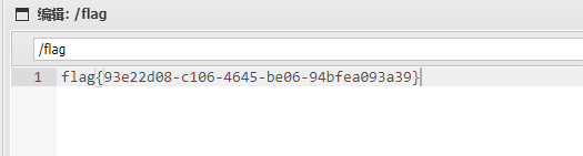 image-20251013110045209