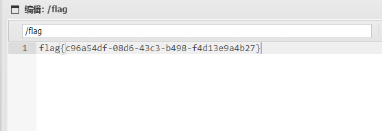image-20251013111838628