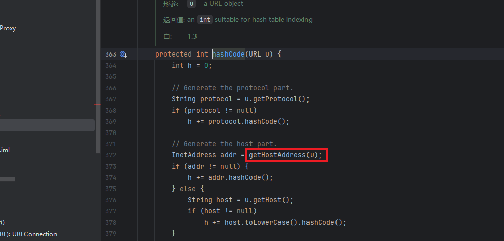 image-20251021191243904