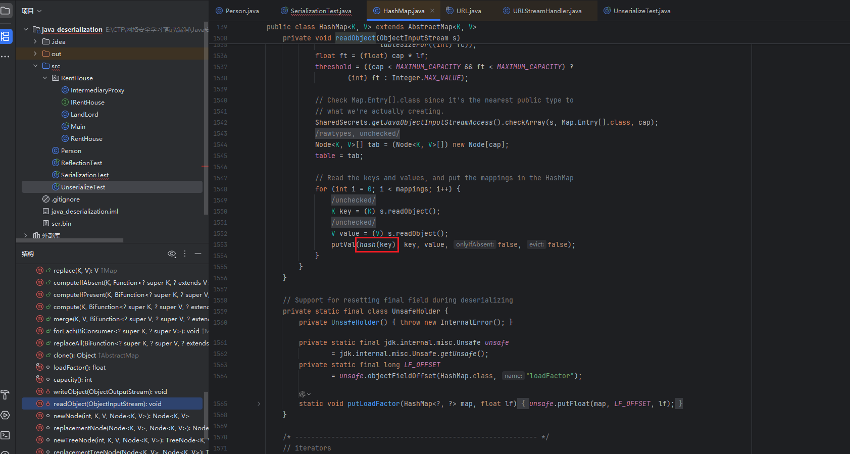 image-20251021192008128