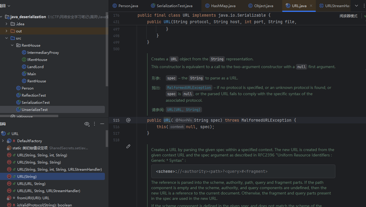 image-20251021192737644