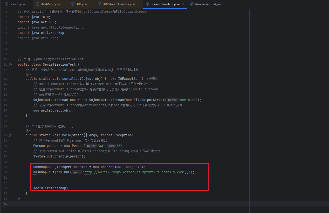 image-20251021195903203