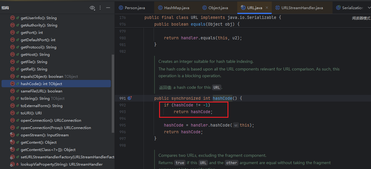 image-20251021201201642