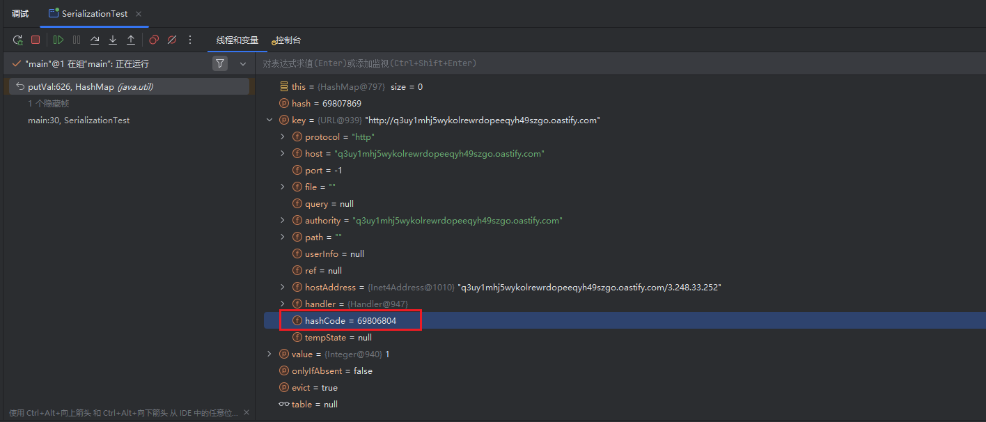 image-20251021202015292
