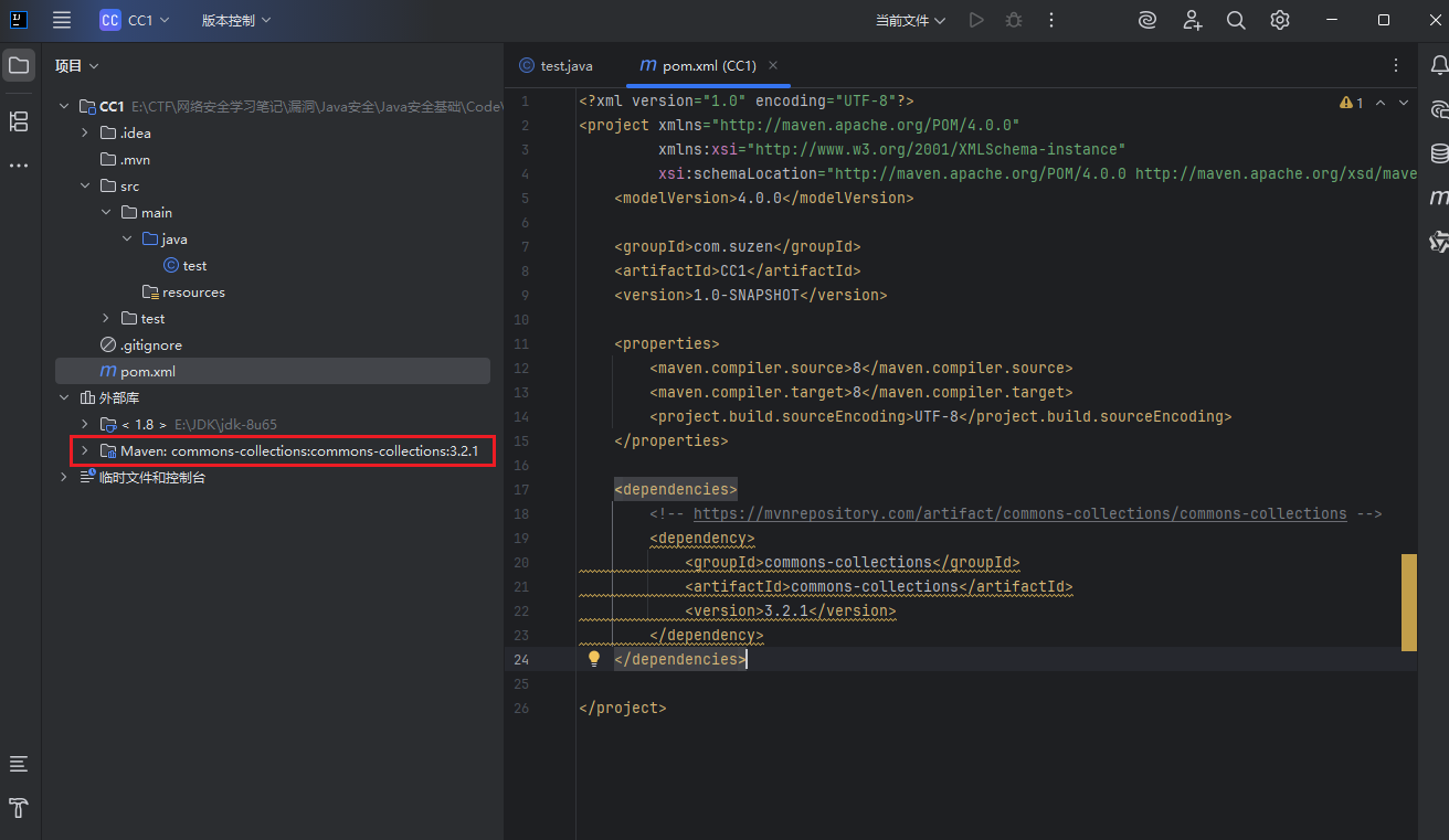 image-20251026102308405