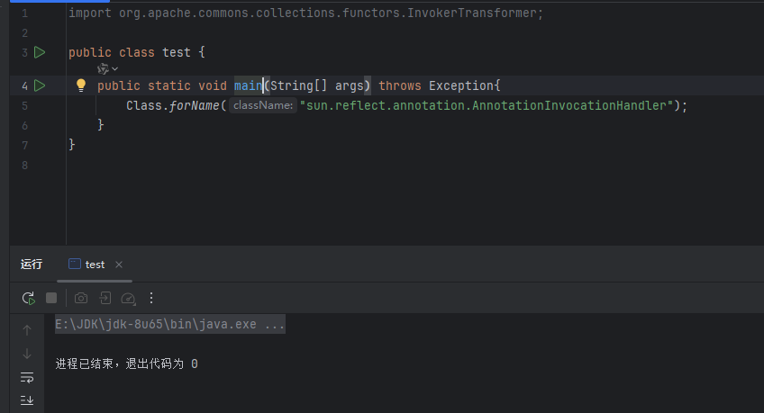 image-20251026105938379