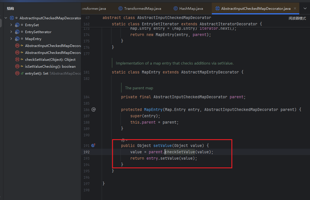 image-20251027235239812
