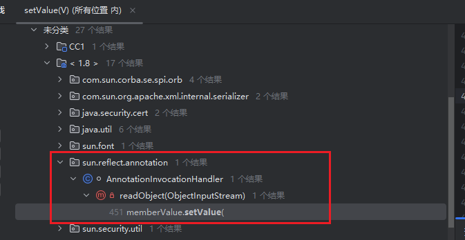 image-20251104173608599