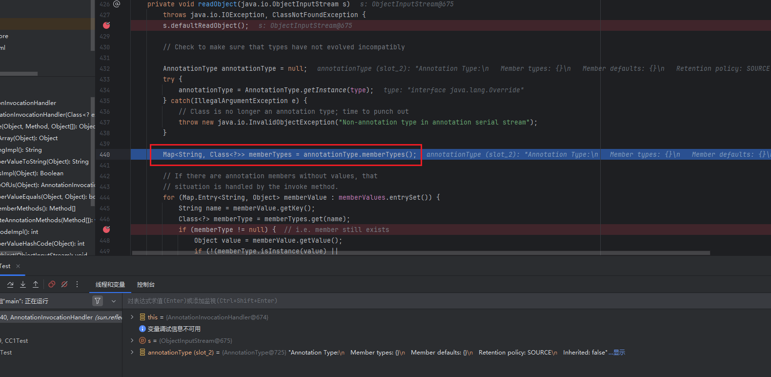 image-20251105003218923