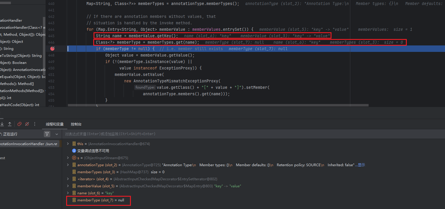 image-20251105003642585
