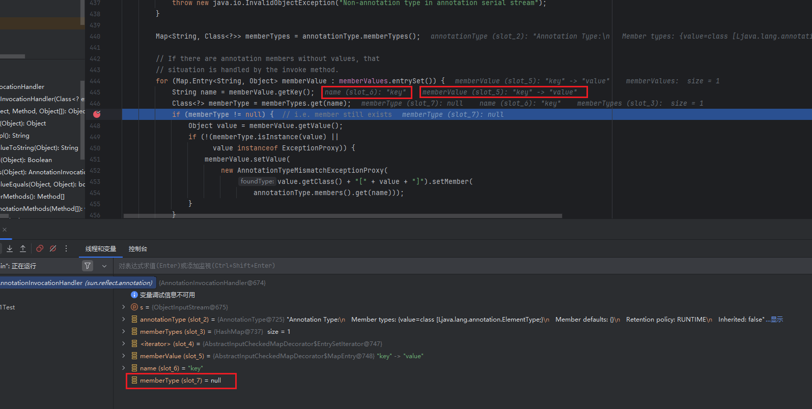 image-20251105005026887