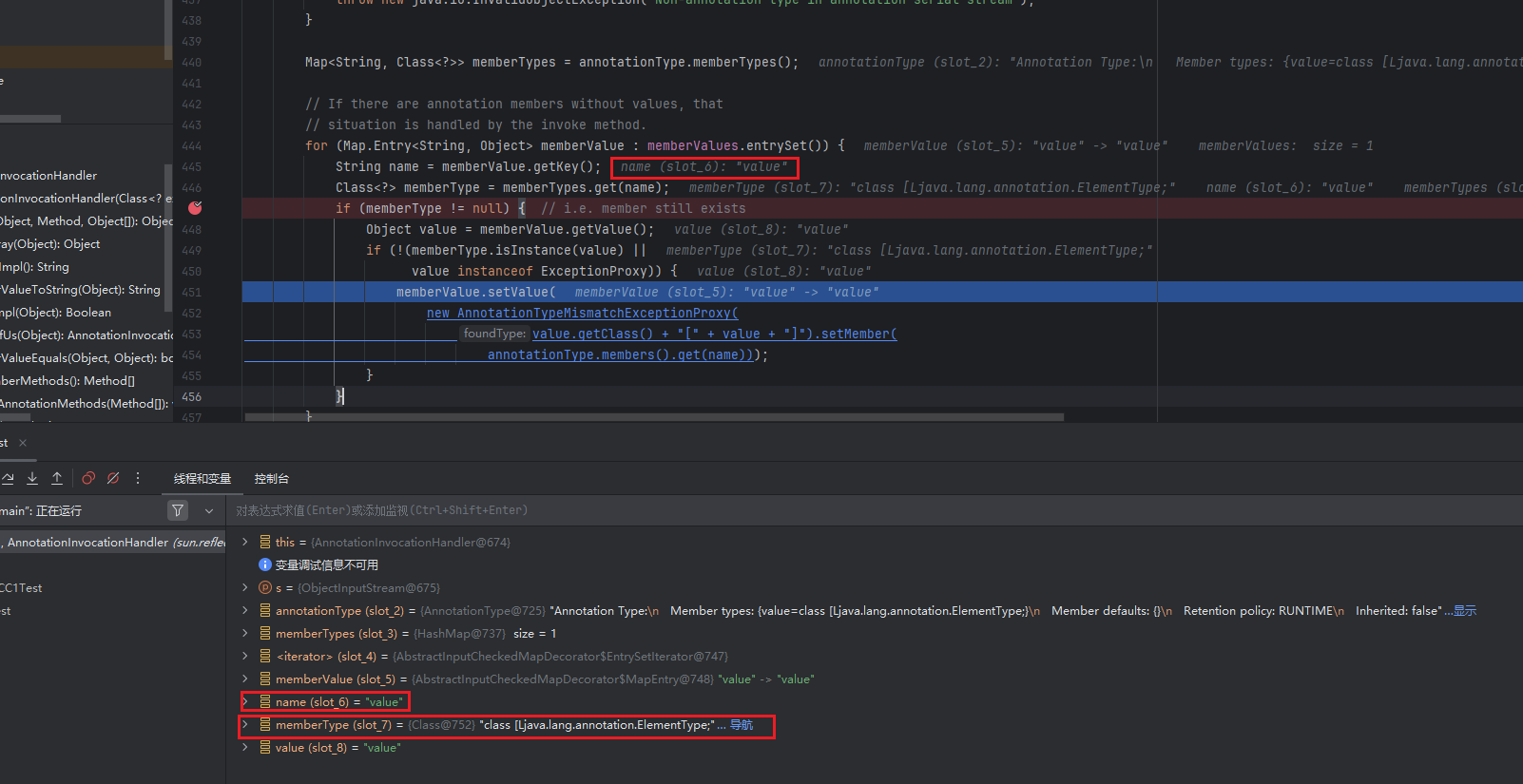 image-20251105005425010
