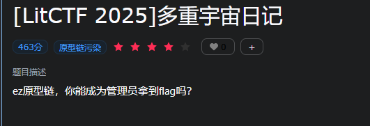 image-20250526203601111