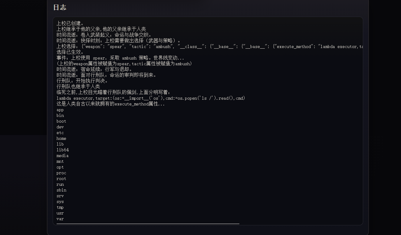 image-20251105154216274