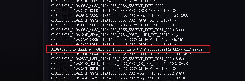 image-20251105154257011