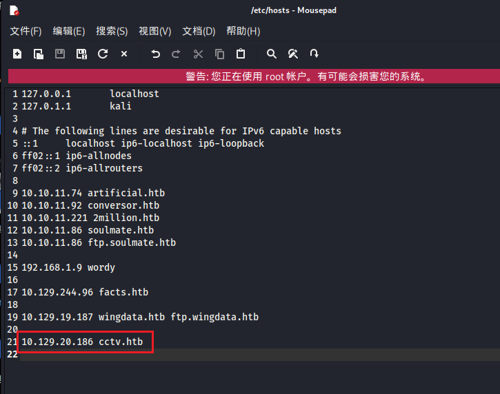 image-20260410002437765