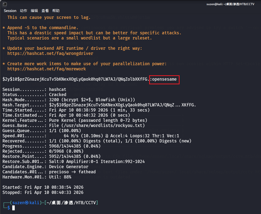 image-20260410084111025