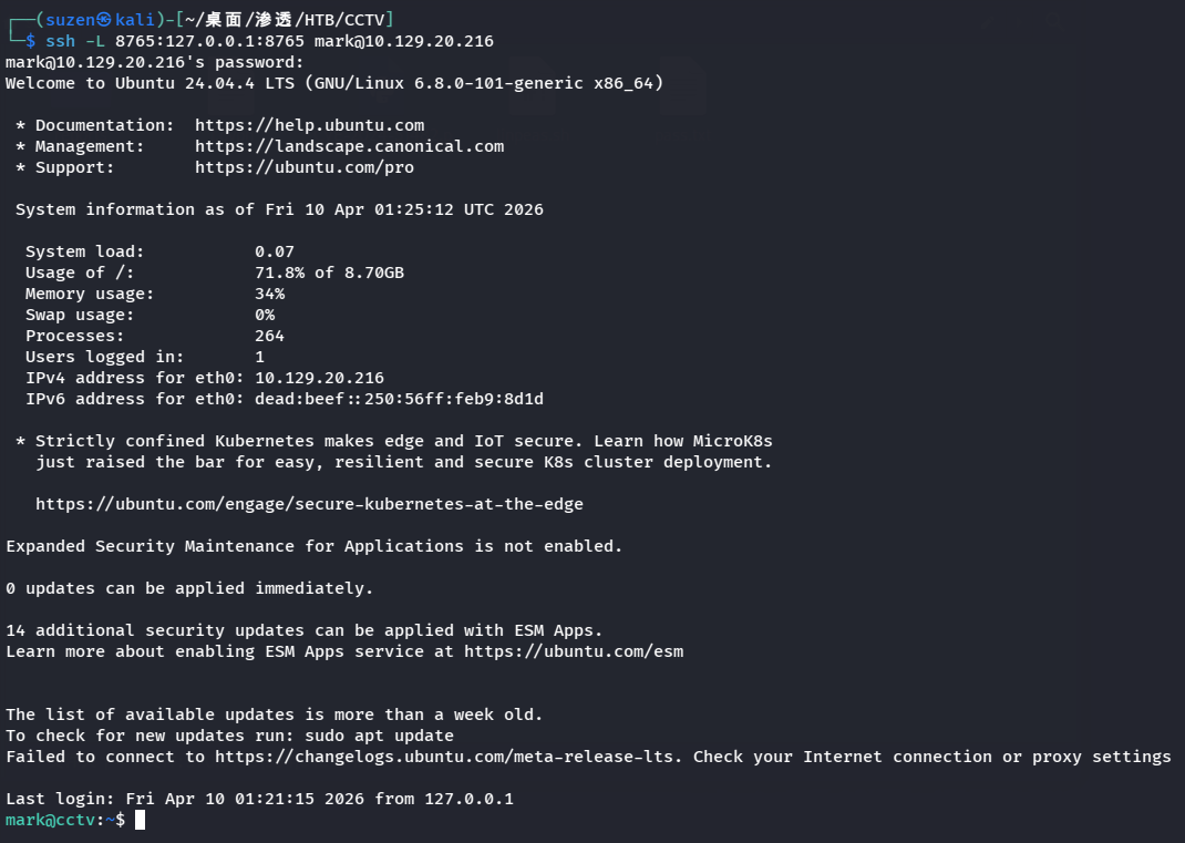 image-20260410092527546