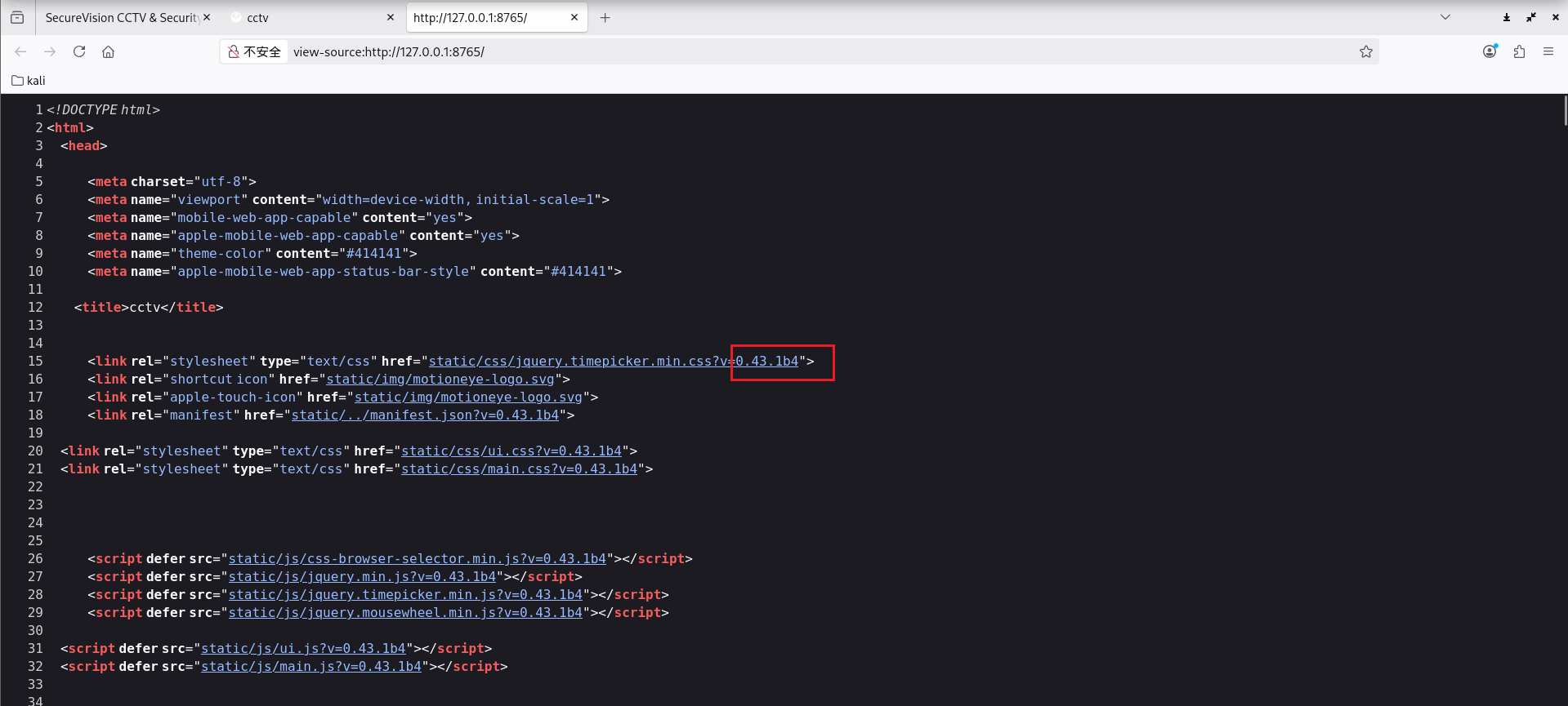 image-20260410093548317