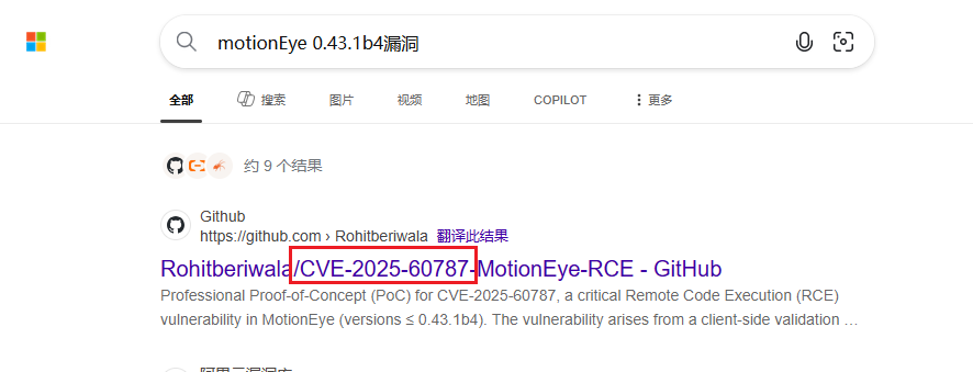 image-20260410093647028