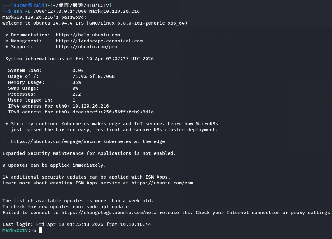 image-20260410100748075