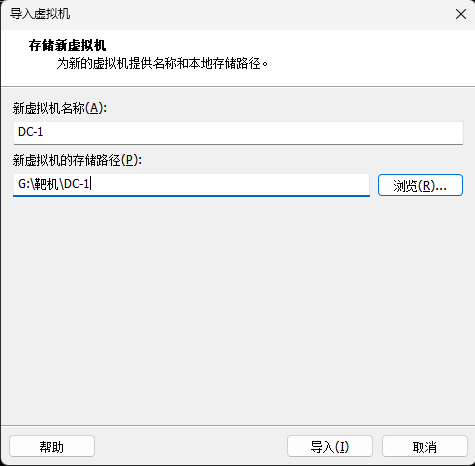 image-20260220121727151