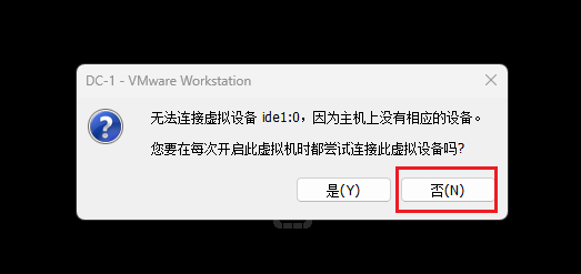 image-20260220121928285