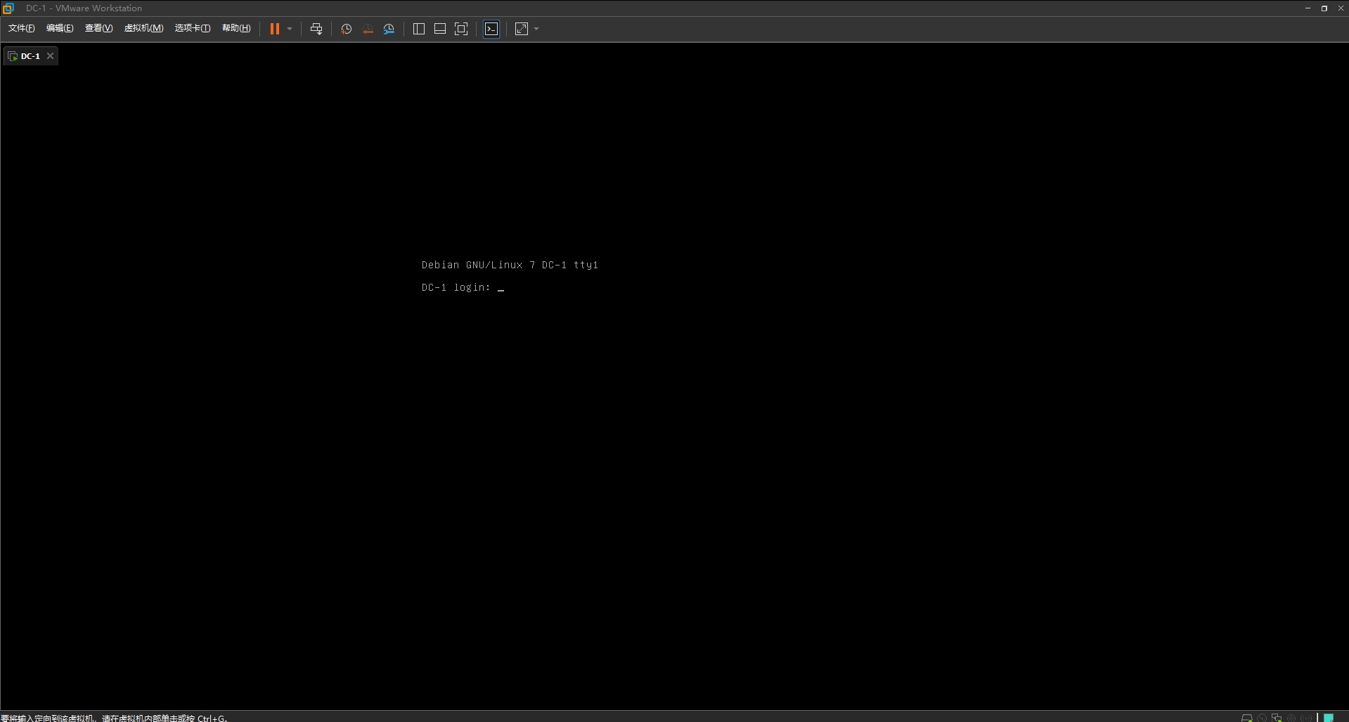 image-20260220122012300