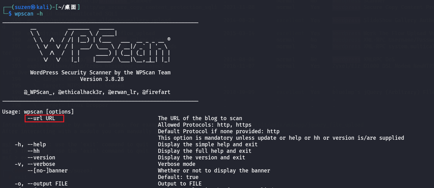 image-20260220144552306