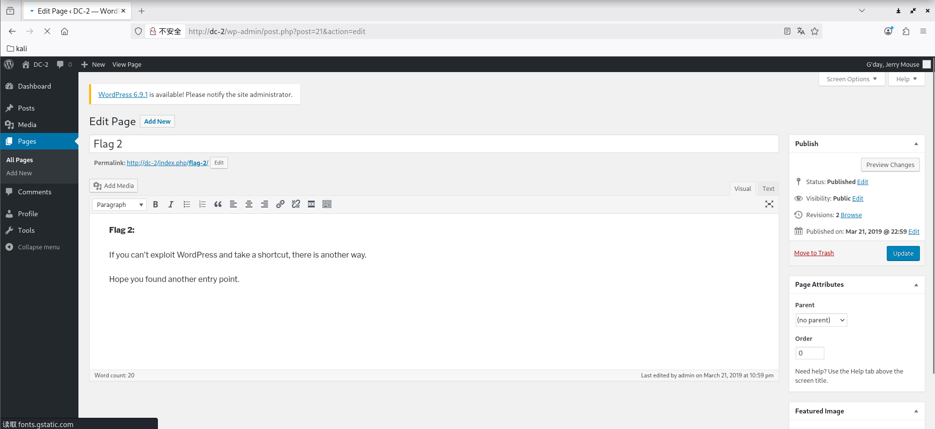 image-20260220151447863