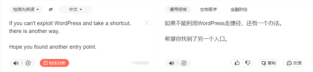 image-20260220151515313