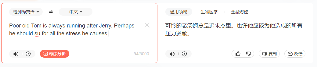 image-20260220152634602