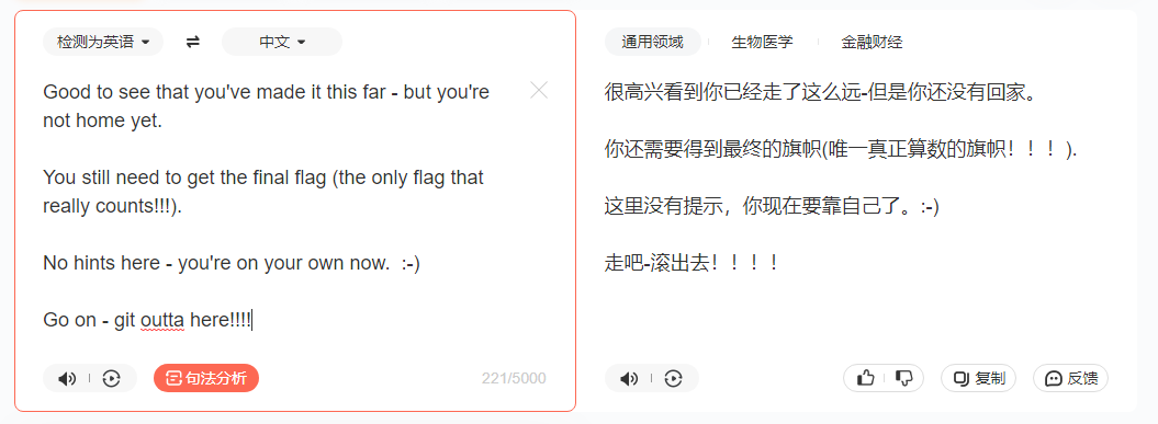 image-20260220160713324