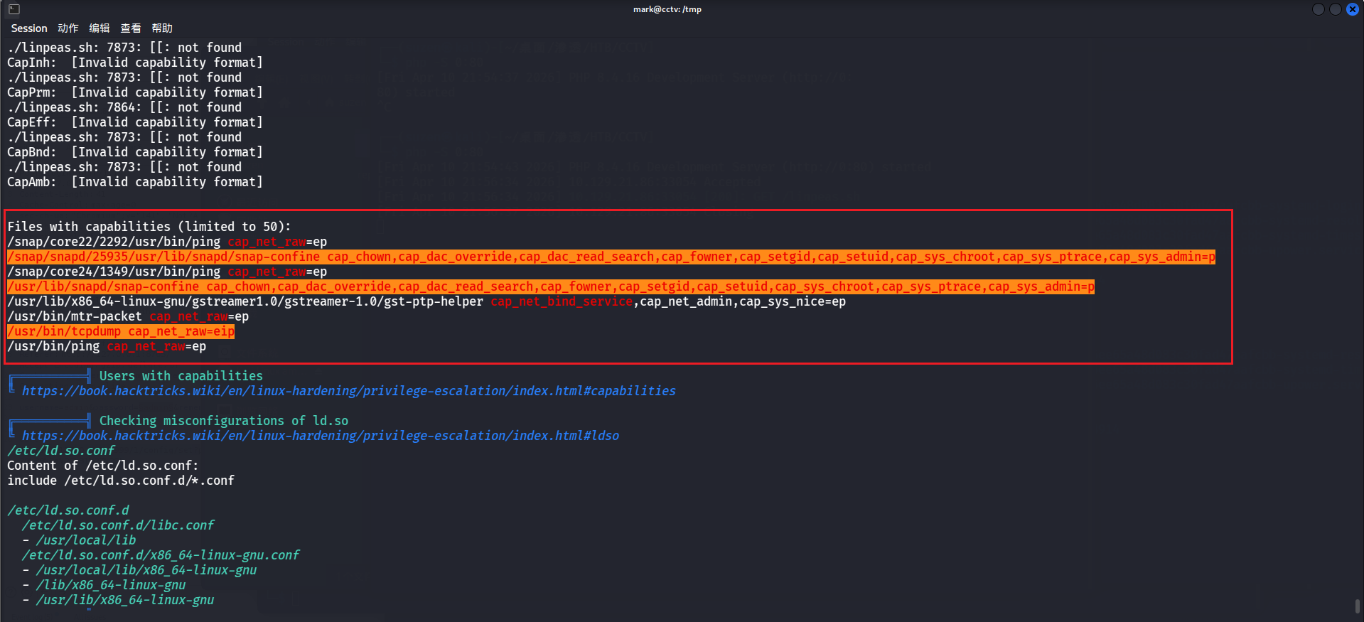 image-20260410220003942