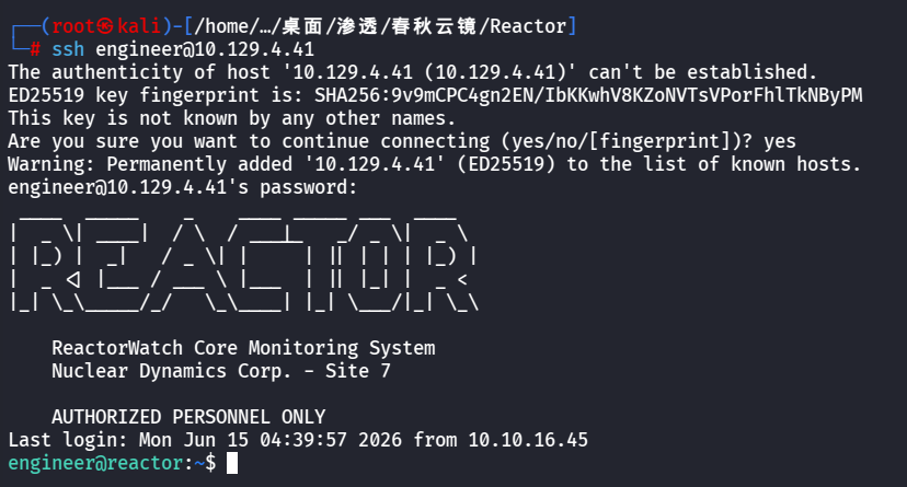image-20260615124000466