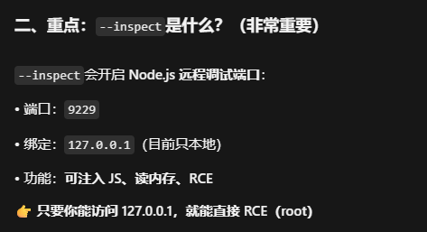 image-20260615124815293
