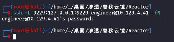 image-20260615125530436