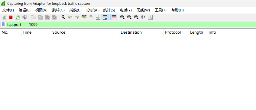 image-20260207151707319