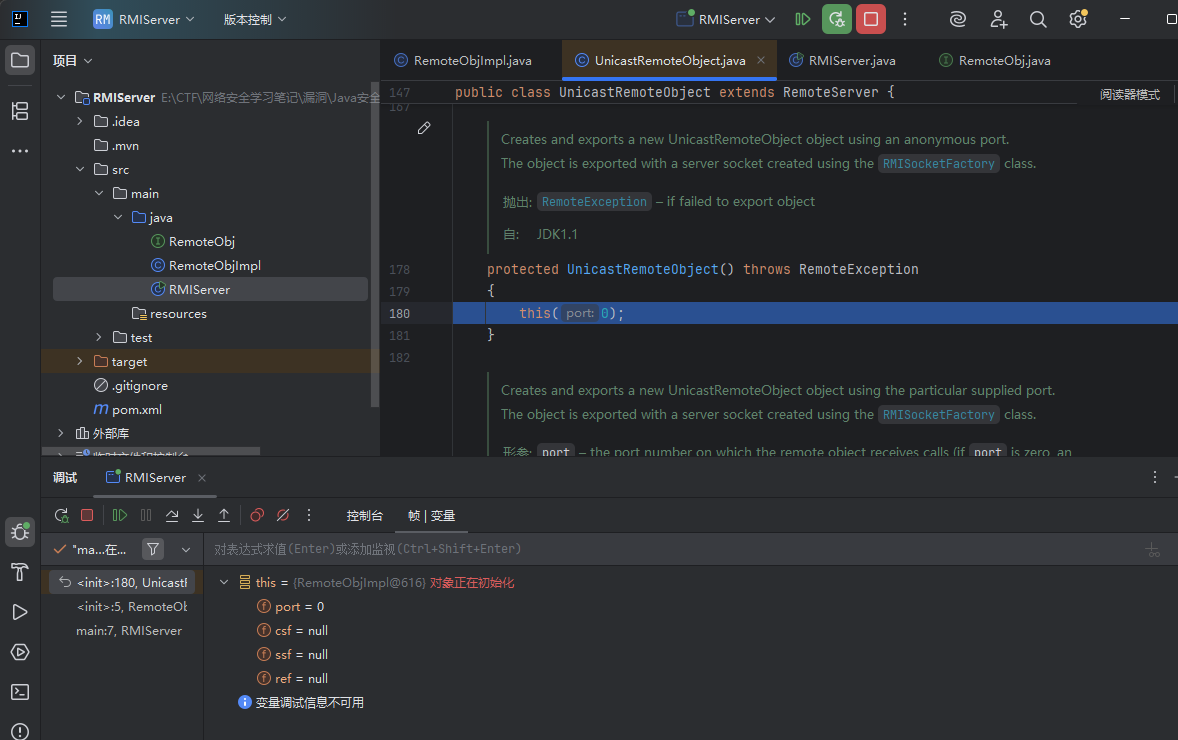 image-20260207195409372