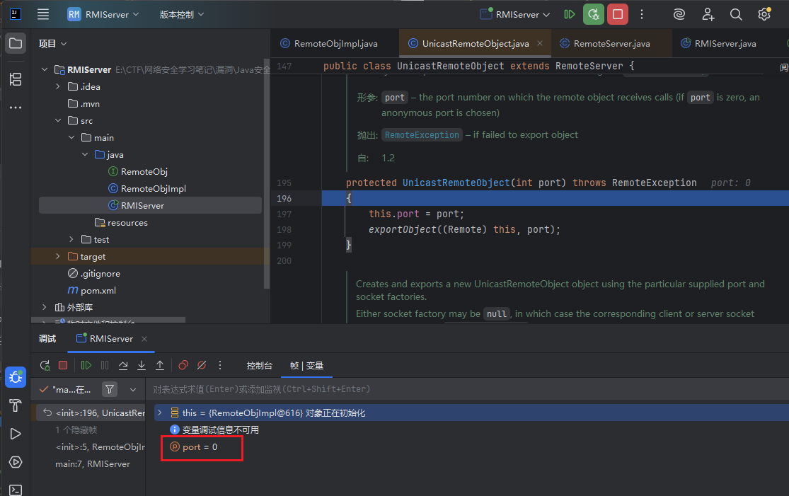 image-20260207195547626